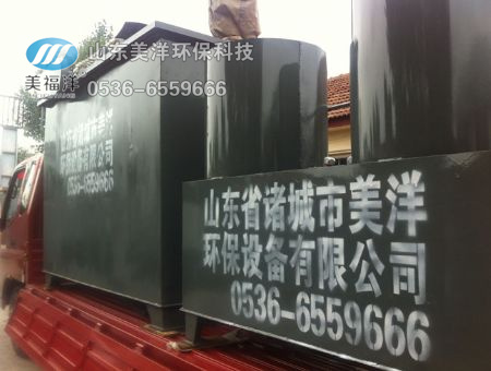 點擊查看詳細(xì)信息<br>標(biāo)題：樂山項目食品廢水預(yù)處理（氣浮機） 閱讀次數(shù)：3397