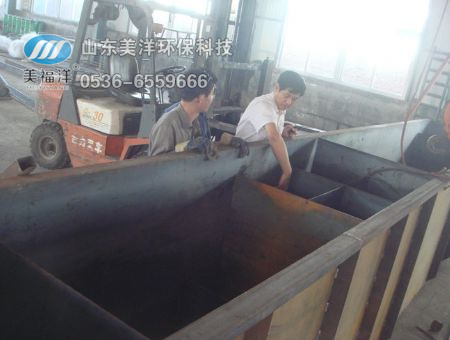 點擊查看詳細(xì)信息<br>標(biāo)題：甘肅省軍區(qū)某部飛機制造廠油漆廢水處理工程 閱讀次數(shù)：3902