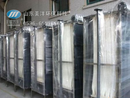 點擊查看詳細信息<br>標題：膜生物反應器（MBR） 閱讀次數(shù)：3429