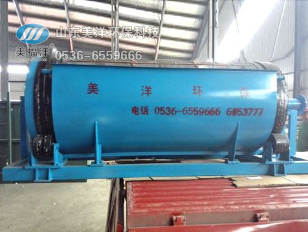 點擊查看詳細信息<br>標題：美洋微濾機 閱讀次數(shù)：2804