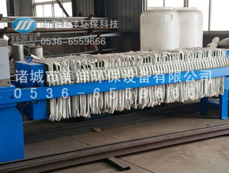 點(diǎn)擊查看詳細(xì)信息<br>標(biāo)題：板框壓濾機(jī) 閱讀次數(shù)：3080