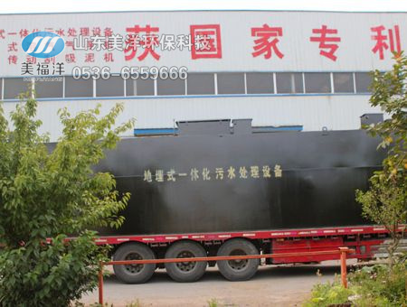 點(diǎn)擊查看詳細(xì)信息<br>標(biāo)題：地埋一體化污水處理設(shè)備 閱讀次數(shù)：5034