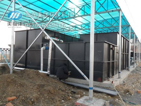 點(diǎn)擊查看詳細(xì)信息<br>標(biāo)題：Complete set of equipment for printing and dyeing wastewater 閱讀次數(shù)：1995