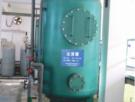 點擊查看詳細信息<br>標題：過濾器 閱讀次數(shù)：3132
