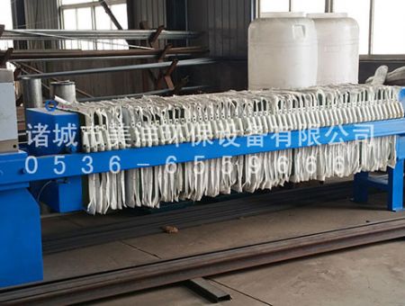 點擊查看詳細信息<br>標題：板框壓濾機 閱讀次數(shù)：4035