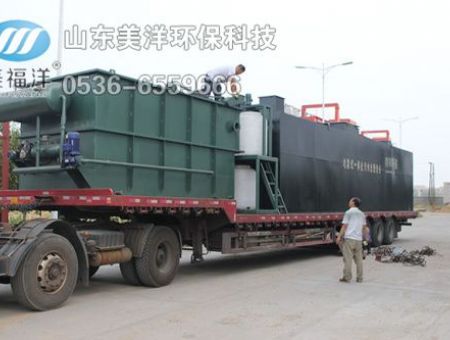 點擊查看詳細信息<br>標題：氣浮機 閱讀次數(shù)：2817