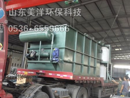 點擊查看詳細信息<br>標題：氣浮機 閱讀次數(shù)：2866