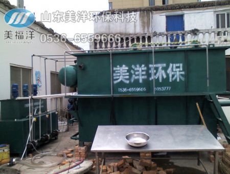 點擊查看詳細信息<br>標題：氣浮機 閱讀次數(shù)：2911