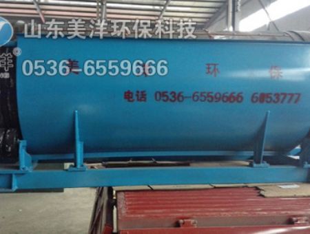 點擊查看詳細信息<br>標題：美洋微濾機 閱讀次數(shù)：3304