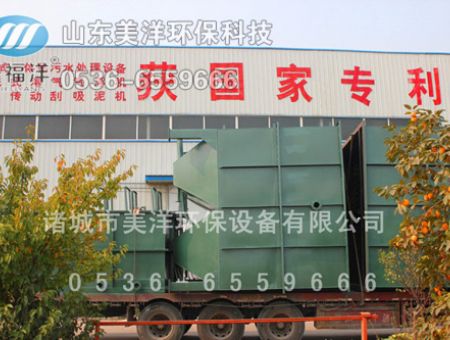 點擊查看詳細信息<br>標題：斜管沉淀器 閱讀次數(shù)：2924