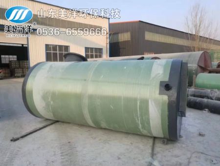 點擊查看詳細信息<br>標題：一體化泵站 閱讀次數(shù)：1018