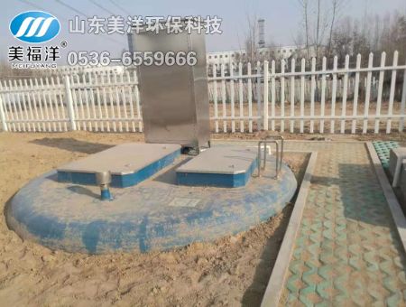 點擊查看詳細信息<br>標題：一體化泵站 閱讀次數(shù)：1045