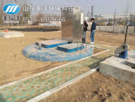 點擊查看詳細信息<br>標題：一體化泵站 閱讀次數(shù)：1107